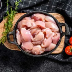 Chicken Curry Cut Boneless